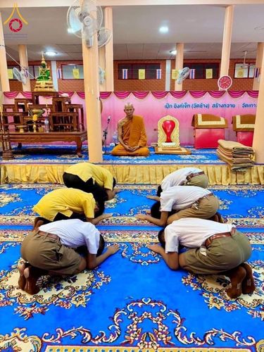 ภาพ No.176792:พิธีทอดกฐิน ณ วัดเกาะพิกุล จ.นครนายก ในโครงการกฐินสามัคคีทั่วไทย 30,000 วัด บูชาธรรม 80 ปี หลวงพ่อธัมมชโย โดยคณะศิษยานุศิษย์วัดพระธรรมกาย วันที่ 3 พฤศจิกายน พ.ศ. 2567 กฐินสัมฤทธิ์เด็กดี V-Star โรงเรียนวัดเกาะพิกุล จ.นครนายก