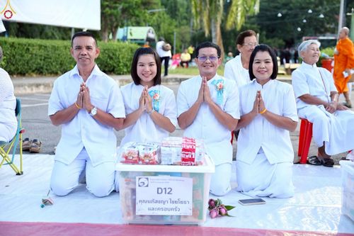 ภาพ No.235109:วันอาทิตย์ที่ 27 กรกฎาคม พ.ศ. 2568 พิธีตักบาตรพระ1,000 รูป ทำบุญเมืองพัทลุง ประธานสงฆ์ พระปริยัติวชิโรดม  เจ้าคณะจังหวัดพัทลุง ประธานฆราวาส นายรัฐศาสตร์ ชิดชู  ผู้ว่าราชการจังหวัดพัทลุง