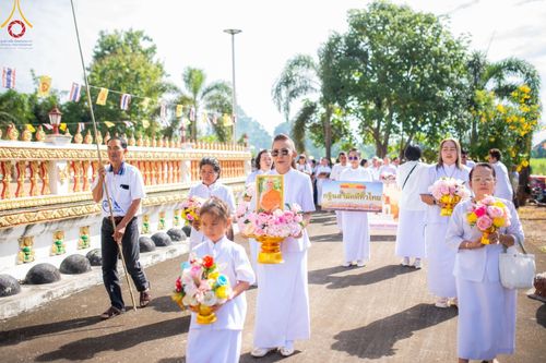 ภาพ No.176478:พิธีทอดกฐิน ณ วัดศิริธรรมวนาราม ต.หนองคอนไท อ.ภูเขียว จ.ชัยภูมิ ในโครงการกฐินสามัคคีทั่วไทย 30,000 วัด บูชาธรรม 80 ปี หลวงพ่อธัมมชโย โดยคณะศิษยานุศิษย์วัดพระธรรมกาย วันที่ 28 ตุลาคม พ.ศ. 2567