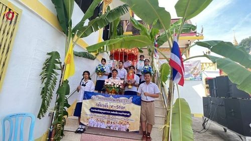 พิธีทอดกฐิน ณ วัดแสนกุมราวาสฯ จ.ฉะเชิงเทรา ในโครงการกฐินสามัคคีทั่วไทย 30,000 วัด บูชาธรรม 80 ปี หลวงพ่อธัมมชโย โดยคณะศิษยานุศิษย์วัดพระธรรมกาย วันที่ 27 ตุลาคม พ.ศ.2567 กฐินสัมฤทธิ์เด็กดี V-Star โรงเรียนวัดแสนกุมราวาสฯ จ.ฉะเชิงเทรา