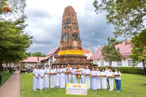 ภาพ No.183276:พิธีทอดกฐิน ณ วัดปรางค์หลวง จ.นนทบุรี ในโครงการทอดกฐินสามัคคีทั่วไทย 30,000 วัด บูชาธรรม 80 ปี หลวงพ่อธัมมชโย โดยคณะศิษยานุศิษย์วัดพระธรรมกาย วันที่ 20 ตุลาคม พ.ศ. 2567
