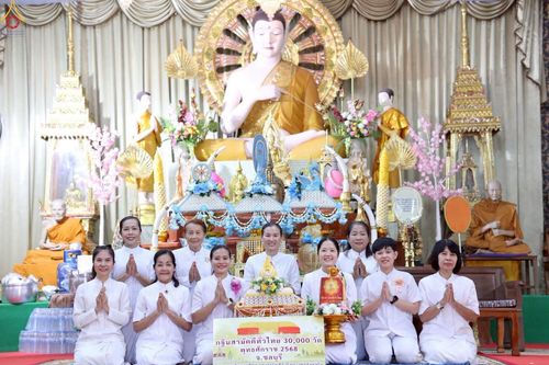 ภาพ No.268983:วันที่ 13 ตุลาคม พ.ศ. 2568 พิธีทอดกฐินสามัคคีทั่วไทย ณ วัดเขาบุญมีดาราราม อำเภอบางละมุง จังหวัดชลบุรี โดยคณะศิษยานุศิษย์ บูชาธรรม 81 ปี หลวงพ่อธัมมชโย