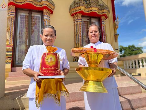 ภาพ No.277647:วันที่ 19 ตุลาคม พ.ศ. 2568 พิธีทอดกฐินสามัคคีทั่วไทย ณ วัดใหม่นาวังหิน อ.พนัสนิคม จ.ชลบุรี โดยคณะศิษยานุศิษย์ บูชาธรรม 81 ปี หลวงพ่อธัมมชโย