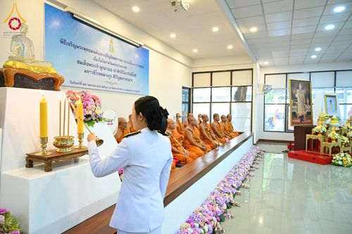 ภาพ No.57856:นายอำเภอคลองหลวง นำพสกนิกรร่วมพิธีเจริญพระพุทธมนต์ ถวายเป็นพระราชกุศล เนื่องในโอกาสวันคล้ายวันประสูติ สมเด็จพระเจ้าลูกยาเธอ เจ้าฟ้าทีปังกรรัศมีโชติฯ ณ วัดพระธรรมกาย วันจันทร์ที่ 29 เมษายน พ.ศ. 2567