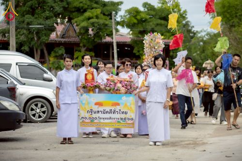 ภาพ No.275446:วันที่ 5 พฤศจิกายน พ.ศ. 2568 พิธีทอดกฐินสามัคคีทั่วไทย ณ วัดสระด่าน ต.หนองสาหร่าย อ.ดอนเจดีย์ จ.สุพรรณบุรี โดยคณะศิษยานุศิษย์ บูชาธรรม 81 ปี หลวงพ่อธัมมชโย
