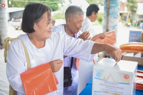 ภาพ No.249341:วันที่ 28 กันยายน พ.ศ. 2568 พิธีทอดผ้าป่าแผ่นบันมงคลมหาเศรษฐี อาคาร 80 ปี หลวงพ่อธัมมชโย ณ ศูนย์ปฏิบัติธรรมวิหารแดง ต.เจริญธรรม อ.วิหารแดง จ.สระบุรี