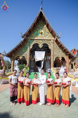 ภาพ No.172771:พิธีทอดกฐิน ณ วัดหนองมะจับ จ.เชียงใหม่ ในโครงการกฐินสามัคคีทั่วไทย 30,000 วัด บูชาธรรม 80 ปี หลวงพ่อธัมมชโย โดยคณะศิษยานุศิษย์วัดพระธรรมกาย วันที่ 1 พฤศจิกายน พ.ศ.2567