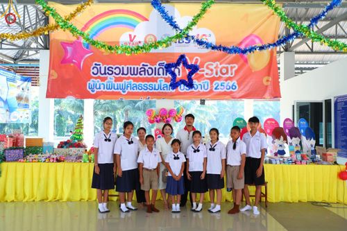 ภาพ No.102570:วันรวมพลังเด็กดี V-Star ผู้นำฟื้นฟูศีลธรรมโลก จังหวัดชุมพร วันที่ 15 ธันวาคม พ.ศ. 2566 ณ ธุดงคสถานชุมพร อ.เมือง จ.ชุมพร