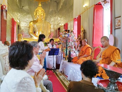 ภาพ No.172591:พิธีทอดกฐิน ณ วัดโบสถ์อินทรสารเพชร แขวงบางแวก เขตภาษีเจริญ กรุงเทพฯ ในโครงการกฐินสามัคคีทั่วไทย 30,000 วัด บูชาธรรม 80 ปี หลวงพ่อธัมมชโย โดยคณะศิษยานุศิษย์วัดพระธรรมกาย วันที่ 20 ตุลาคม พ.ศ. 2567