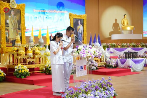 ภาพ No.207488:พิธีมอบโล่พระราชทาน สมเด็จพระกนิษฐาธิราชเจ้า กรมสมเด็จพระรัตนราชสุดาฯ สยามบรมราชกุมารี และโล่เกียรติยศโครงการตอบปัญหาธรรมะ "ทางก้าวหน้า" ครั้งที่ 42 พิธีมอบโล่วัชรเกียรติยศ โครงการตอบปัญหาศีลธรรมเพื่อสันติภาพโลก (WORLD-PEC) ครั้งที่ 18 วันที่ 12 ก.พ. 2568
