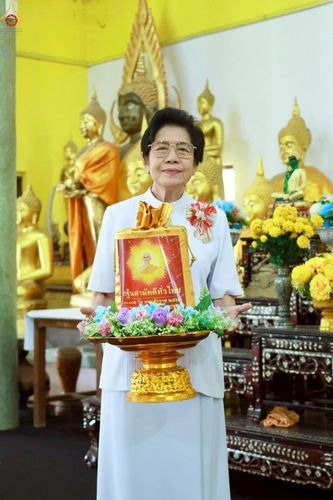 ภาพ No.265335:วันที่ 25 ตุลาคม พ.ศ. 2568 พิธีทอดกฐินสามัคคีทั่วไทย ณ วัดท่าเสา ต.ห้วยม่วง อ.กำแพงแสน จ.นครปฐม โดยคณะศิษยานุศิษย์ บูชาธรรม 81 ปี หลวงพ่อธัมมชโย