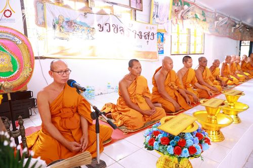 ภาพ No.97330:พิธีทอดกฐินสามัคคีทั่วไทย 5,000 วัด ณ วัดวังวัดวนาราม จ.ลพบุรี วันที่ 11 พฤศจิกายน พ.ศ. 2566