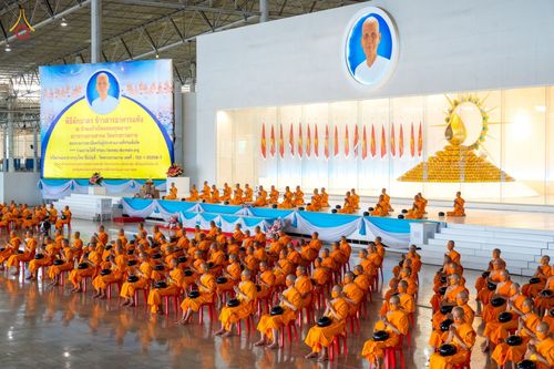 ภาพ No.80783:พิธีตักบาตร , พิธีบูชาข้าวพระในวันอาทิตย์ต้นเดือน วันที่ 7 พฤษภาคม พ.ศ. 2566 ณ วัดพระธรรมกาย