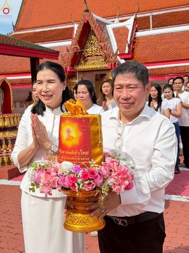 ภาพ No.250145:วันพุธที่ 8 ตุลาคม พ.ศ. 2568 พิธีทอดกฐินสามัคคีทั่วไทย 30,000 วัด โดยคณะศิษยานุศิษย์ บูชาธรรม 81 ปี หลวงพ่อธัมมชโย ณ วัดดอนไก่ดี อ.กระทุ่มแบน จ.สมุทรสาคร