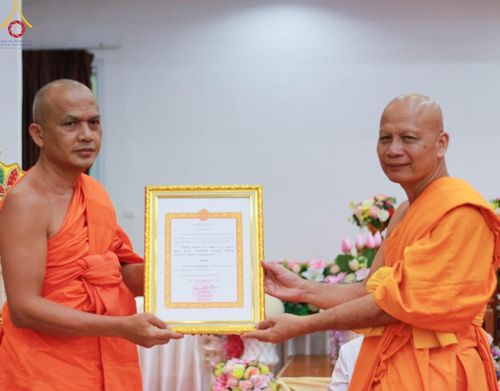 ภาพ No.94370:พิธีทอดกฐินสามัคคี สร้างทุกสิ่งและปลดหนี้ที่ดิน ณ ศูนย์ปฏิบัติธรรมลำปาง อ.เมือง จ.ลำปาง วันอาทิตย์ที่ 12 พฤศจิกายน พ.ศ. 2566