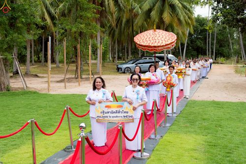 ภาพ No.263147:วันที่ 18 ตุลาคม พ.ศ. 2568 พิธีทอดกฐินสามัคคีเพื่อซื้อที่ดิน  สร้างอาคารครัวและโรงอาหาร  ห้องน้ำพร้อมโรงซักตากชาย-หญิง  และพิธีทอดกฐินสามัคคีทั่วไทย 30,000 วัด  ศูนย์ปฏิบัติธรรมนานาชาติทุ่งแสงธรรม  (Moonastery Meditation Center) ต.แสงอรุณ อ.ทับสะแก จ.ประ