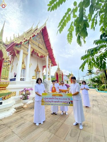 ภาพ No.261694:วันที่ 19 ตุลาคม พ.ศ. 2568 พิธีทอดกฐินสามัคคีทั่วไทย 30,000 วัด โดยคณะศิษยานุศิษย์ บูชาธรรม 81 ปี หลวงพ่อธัมมชโย ณ วัดสุวรรณคีรีเขต จ.ภูเก็ต