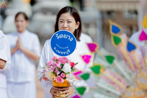 ภาพ No.253815:วันที่ 11 ตุลาคม พ.ศ. 2568 พิธีทอดกฐินสามัคคีทั่วไทย 30,000 วัด โดยคณะศิษยานุศิษย์ บูชาธรรม 81 ปี หลวงพ่อธัมมชโย ณ วัดยาง อ.เมือง จ.เพชรบุรี