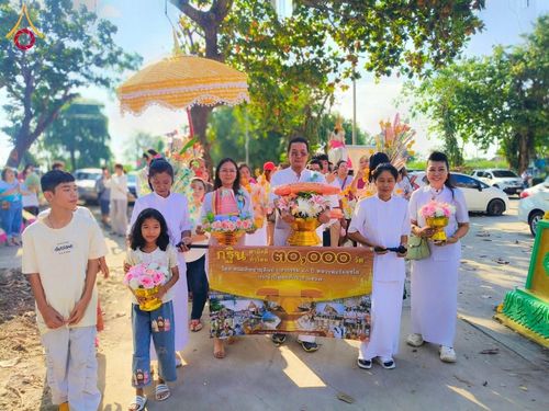 ภาพ No.181761:พิธีทอดกฐิน ณ วัดนาคราช ต.บางพลีน้อย อ.บางบ่อ จ.สมุทรปราการ ในโครงการทอดกฐินสามัคคีทั่วไทย 30,000 วัด บูชาธรรม 80 ปี หลวงพ่อธัมมชโย โดยคณะศิษยานุศิษย์วัดพระธรรมกาย วันที่ 3 พฤศจิกายน พ.ศ. 2567