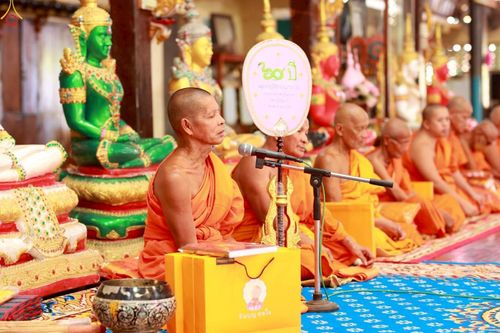 ภาพ No.271289:วันที่ 12 ตุลาคม พ.ศ. 2568 พิธีทอดกฐินสามัคคีทั่วไทย ณ วัดสาธุชนาราม อ.อัมพวา จ.สมุทรสงคราม โดยคณะศิษยานุศิษย์ บูชาธรรม 81 ปี หลวงพ่อธัมมชโย