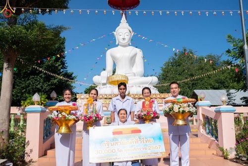 ภาพ No.166613:พิธีทอดกฐิน ณ วัดโพธิ์ไทร อ.เกษตรสมบูรณ์ จ.ชัยภูมิ ในโครงการกฐินสามัคคีทั่วไทย 30,000 วัด บูชาธรรม 80 ปี หลวงพ่อธัมมชโย โดยคณะศิษยานุศิษย์วัดพระธรรมกาย วันที่ 23 ตุลาคม พ.ศ. 2567