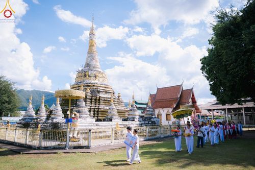 ภาพ No.96980:พิธีทอดกฐินสามัคคีทั่วไทย 5,000 วัด ณ วัดหลวง จ.แม่ฮ่องสอน วันที่ 14 พฤศจิกายน พ.ศ. 2566