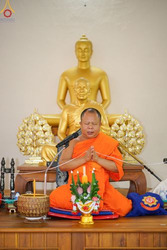 ภาพ No.136801:พิธีทอดผ้าป่า สร้างรั้วลวดหนาม วันพฤหัสบดีที่ 9 พฤษภาคม พ.ศ.2567 ณ ศูนย์อบรมเยาวชนจังหวัดแพร่ อ.วังชิ้น จ.แพร่