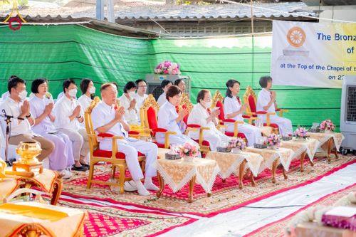 ภาพ No.62334:คณะศิษยานุศิษย์รวมใจสถาปนาและสมโภช ธรรมจักร เพื่ออัญเชิญประดิษฐาน ณ ยอดอุโบสถ 80 ปี หลวงพ่อธัมมชโย วัดพระธรรมกายนิวเจอร์ซี ประเทศสหรัฐอเมริกา  วันอาทิตย์ที่ 7 เมษายน พ.ศ. 2567