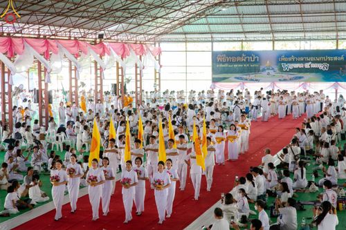 ภาพ No.91555:พิธีทอดผ้าป่า สร้างลานเอนกประสงค์พญานาค 4 ตระกูล จุดประทีปโคมลาน ถวายเป็นพุทธบูชา  สร้างความสว่างไสวให้กับแผ่นดินด้วยแสงธรรม วันอาทิตย์ที่ 29 ตุลาคม พ.ศ. 2566 ณ พุทธอุทยานนานาชาติ จังหวัดหนองคาย