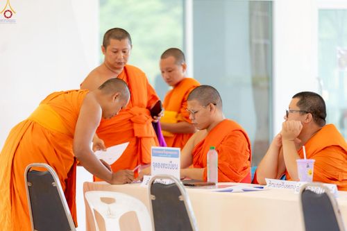 ภาพ No.235835:วันที่ 29 กรกฎาคม พ.ศ. 2568 สัมมนาคณะสงฆ์ ฟื้นฟูพระพุทธศาสนา จังหวัดพิษณุโลก ณ ธุดงคสถานพิษณุโลก อำเภอวังทอง จังหวัดพิษณุโลก