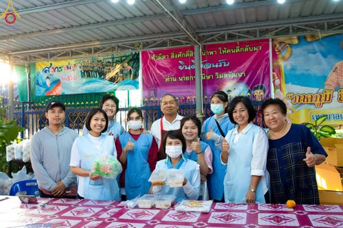 ภาพ No.107492:พิธีตักบาตรพระธรรมยาตราฯ ในโครงการธรรมยาตรากตัญญูบูชา มหาปูชนียาจารย์ พระมงคลเทพมุนี(สด จนฺทสโร) พระผู้ปราบมาร ปีที่ 12 ณ อนุสรณ์สถานมหาวิหารพระมงคลเทพมุนี อ.สองพี่น้อง จ.สุพรรณบุรี วันที่ 7 มกราคม พ.ศ. 2567