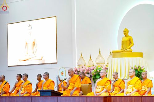 ภาพ No.92997:พิธีทอดกฐินสามัคคี ศูนย์อบรมเยาวชนกาญจนบุรี วันที่ 8 พฤศจิกายน พ.ศ. 2566