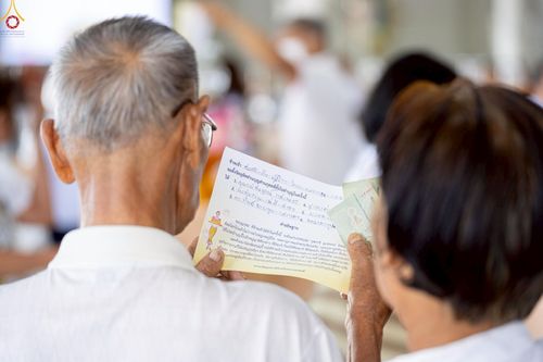 ภาพ No.237911:วันเสาร์ที่ 9 สิงหาคม พ.ศ. 2568 (วันพระ ขึ้น 15 ค่ำ เดือน 9) พิธีบุพเปตพลี ครั้งที่ 168 ร่วมอุทิศบุญแด่หมู่ญาติที่ล่วงลับไปแล้ว และสืบทอดอายุพระพุทธศาสนา ณ หอฉันคุณยายอาจารย์ฯ วัดพระธรรมกาย