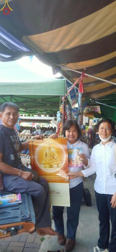 ภาพ No.108610:V.6 บุญเข้า การเตรียมงาน เก็บงาน การรับบุญของเจ้าหน้าที่หน่วยงานต่างๆ เพื่อโครงการธรรมยาตรา กตัญญูบูชามหาปูชนียาจารย์ พระมงคลเทพมุนี (สด จนฺทสโร) พระผู้ปราบมาร อนุสรณ์สถาน 7 แห่ง ปีที่ 12 ระหว่างวันที่ 2 - 31 มกราคม พ.ศ.2567