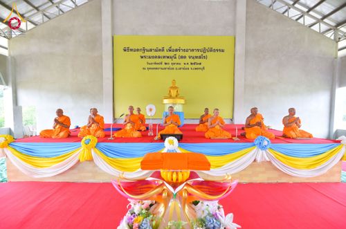 ภาพ No.164693:พิธีทอดกฐิน ณ ธุดงคสถานเขาย้อย เพชรบุรี สร้างอาคารปฏิบัติธรรม พระมงคลเทพมุนี(สด จนฺทสโร) ตำบลสระพัง อำเภอเขาย้อย จังหวัดเพชรบุรี วันอาทิตย์ ที่ 20 ตุลาคม พ.ศ. 2567