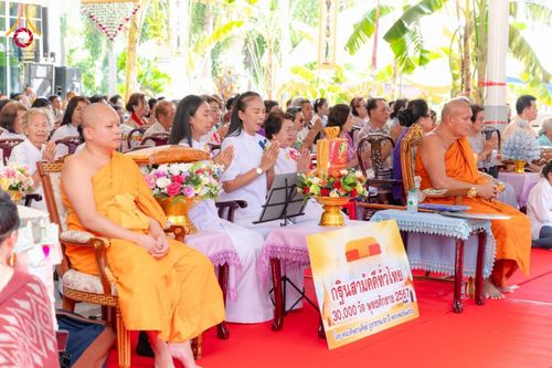 ภาพ No.178724:พิธีทอดกฐิน ณ วัดสามัคคีบรรพต ต.นาจอมเทียน อ.สัตหีบ จ.ชลบุรี ในโครงการกฐินสามัคคีทั่วไทย 30,000 วัด บูชาธรรม 80 ปี หลวงพ่อธัมมชโย โดยคณะศิษยานุศิษย์วัดพระธรรมกาย วันที่ 2 พฤศจิกายน พ.ศ. 2567