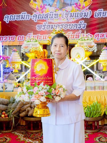 ภาพ No.269884:วันที่ 26 ตุลาคม พ.ศ. 2568 พิธีทอดกฐินสามัคคีทั่วไทย ณ วัดสะแกงาม แขวงแสมดำ เขตบางขุนเทียน กรุงเทพมหานคร โดยคณะศิษยานุศิษย์ บูชาธรรม 81 ปี หลวงพ่อธัมมชโย