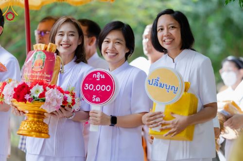 ภาพ No.171550:พิธีทอดกฐิน ณ วัดไชยภูมิ จ.อยุธยา ในโครงการกฐินสามัคคีทั่วไทย 30,000 วัด บูชาธรรม 80 ปี หลวงพ่อธัมมชโย โดยคณะศิษยานุศิษย์วัดพระธรรมกาย วันที่ 26 ตุลาคม พ.ศ. 2567