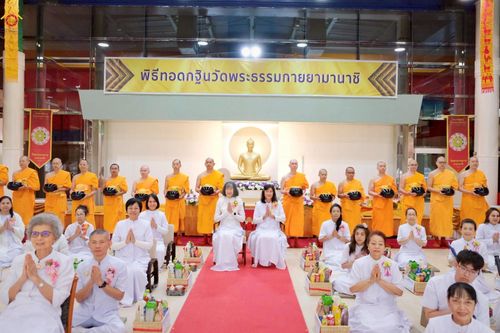 ภาพ No.262248:วันที่ 19 ตุลาคม พ.ศ. 2568 พิธีทอดกฐินเพื่อสร้าง ธรรมอุทยานลอยฟ้า 81 ปี หลวงพ่อธัมมชโย ณ วัดพระธรรมกายยามานาชิ ประเทศญี่ปุ่น 