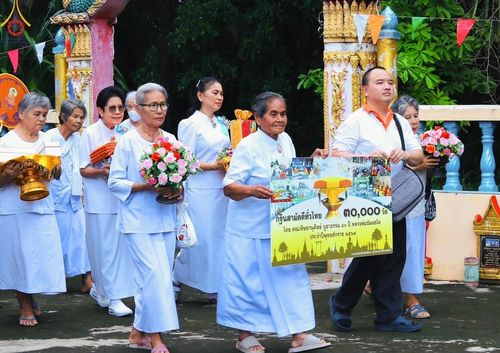 ภาพ No.168239:พิธีทอดกฐิน ณ วัดถนนโค้ง จ.ลพบุรี ในโครงการกฐินสามัคคีทั่วไทย 30,000 วัด บูชาธรรม 80 ปี หลวงพ่อธัมมชโย โดยคณะศิษยานุศิษย์วัดพระธรรมกาย วันที่ 20 ตุลาคม พ.ศ. 2567