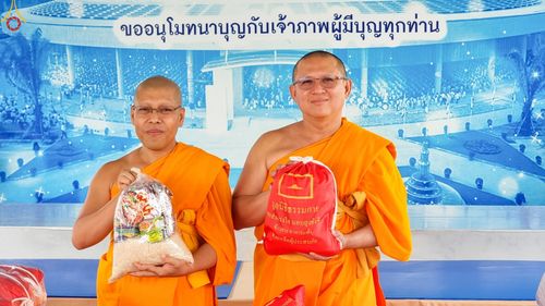 ภาพ No.90806:วัดพระธรรมกาย มูลนิธิธรรมกาย มอบถุงยังชีพและเครื่องอุปโภคบริโภค ช่วยเหลือผู้ประสบความเดือดร้อนจากอุทกภัย ด้วยห่วงใย ใส่ใจ ดูแลกัน ส่งมอบกำลังใจโดย ศูนย์ส่งเสริมศีลธรรมจังหวัดสุโขทัย วันที่ 6 ตุลาคม พ.ศ. 2566