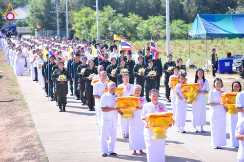 ภาพ No.174186:พิธีทอดกฐินสามัคคีสร้างทุกสิ่ง ปีที่ 8 ณ ธุดงคสถานอำนาจเจริญ ในโครงการกฐินสามัคคีทั่วไทย 30,000 วัด บูชาธรรม 80 ปี หลวงพ่อธัมมชโย โดยคณะศิษยานุศิษย์วัดพระธรรมกาย วันที่ 10 พฤศจิกายน พ.ศ. 2567