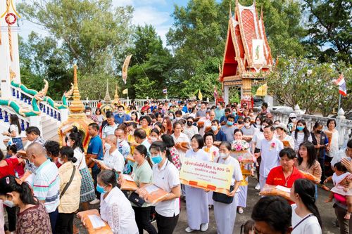 ภาพ No.98333:พิธีทอดกฐินสามัคคีทั่วไทย 5,000 วัด ณ วัดปากข้าวสารเหนือ จ.สระบุรี วันที่ 26 พฤศจิกายน พ.ศ. 2566