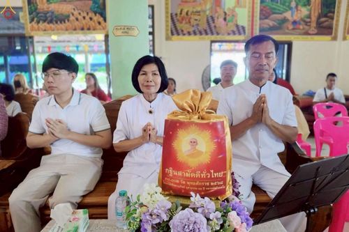 ภาพ No.268892:วันที่ 12 ตุลาคม พ.ศ. 2568 พิธีทอดกฐินสามัคคีทั่วไทย ณ วัดดงขวาง อำเภอตาคลี จังหวัดนครสวรรค์ โดยคณะศิษยานุศิษย์ บูชาธรรม 81 ปี หลวงพ่อธัมมชโย