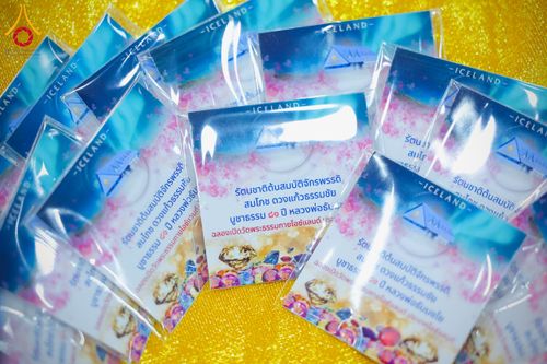 ภาพ No.221331:วันอาทิตย์ที่ 27 เมษายน พ.ศ. 2568 พิธีเจริญพระพุทธมนต์สมโภชดวงแก้วธรรมชัย เนื่องในโอกาสบูชาธรรม 81 ปีหลวงพ่อธัมมชโย อัญเชิญประดิษฐานเนื่องในโอกาสสถาปนาวัดพระธรรมกายไอซ์แลนด์ ณ อาคารปลูกศรัทธา 1 วัดพระธรรมกาย อำเภอคลองหลวง จังหวัดปทุมธานี