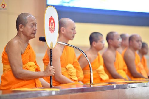 ภาพ No.231562:วันศุกร์ที่ ๔ กรกฎาคม พ.ศ. ๒๕๖๘ พิธีถวายกองทุนสัมมนาคณะสงฆ์ภาคตะวันออก (ภาค ๑๒, ๑๓) เพื่อฟื้นฟูพระพุทธศาสนา ภายใต้โครงการทอดกฐินสามัคคี ๓๐,๐๐๐ วัดทั่วไทย ประจำปี พ.ศ. ๒๕๖๘ ณ ศูนย์การศึกษาเขาแก้วเสด็จ จ.ปราจีนบุรี