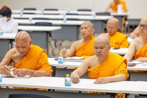 ภาพ No.63380:การสัมมนา World Peace Inner Peace : Lord Buddha 's Social Doctrine to resolve Global Issues ณ อาคาร 100 ปี คุณยายอาจารย์ฯ วัดพระธรรมกาย วันพฤหัสบดี ที่ 25 เมษายน พ.ศ. 2567