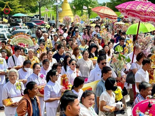 ภาพ No.177031:พิธีทอดกฐิน ณ วัดหัวรัง อ.พนมทวน กาญจนบุรี ในโครงการทอดกฐินสามัคคีทั่วไทย 30,000 วัด บูชาธรรม 80 ปี หลวงพ่อธัมมชโย โดยคณะศิษยานุศิษย์วัดพระธรรมกาย วันที่ 9 พฤศจิกายน พ.ศ. 2567