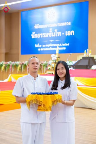 ภาพ No.267174:วันที่ 7 พฤศจิกายน พ.ศ. 2568 พิธีสอบธรรมสนามหลวง นักธรรมชั้นโท - เอก ณ สนามสอบวัดพระธรรมกาย