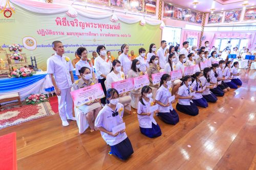 ภาพ No.116393:พิธีถวายสังฆทาน 106 วัด ณ วัดตะเคียน อ.บางกรวย จ.นนทบุรี วันเสาร์ที่ 20 มกราคม พ.ศ. 2567